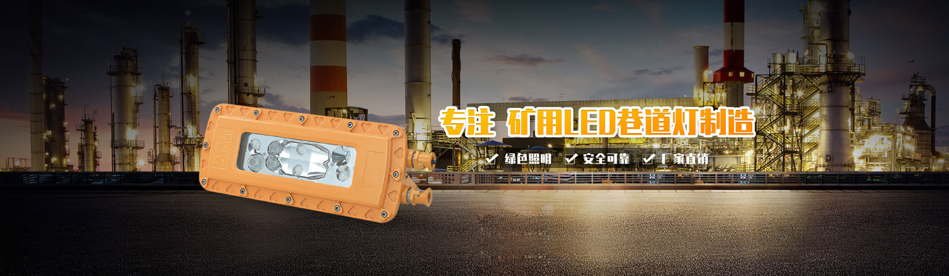 泰安市金藝樂器有限公司
